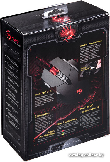 Mouse A4 Tech Bloody V7 Gaming mouse, USB, Black, RTL