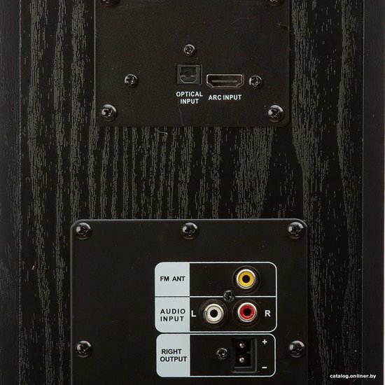 Акустика 2.0 Eltronic 20-82 Home Sound (черный)