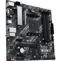 MB ASUS PRIME A520M-A II/CSM Soc-AM4 mATX RTL